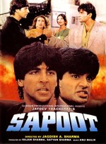 Sapoot (1996) afişi