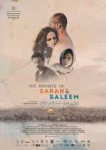 Sara ve Selim Hakkında (2018) afişi Sara ve Selim Hakkında (2018) afişi