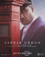 Sardar Udham (2021) afişi