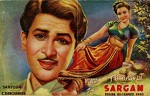 Sargam (1950) afişi