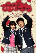 Sassy Girl, Chun-hyang (2005) afişi Sassy Girl, Chun-hyang (2005) afişi