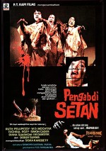 Satan's Slave (1982) afişi