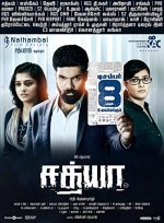 Sathya (2017) afişi