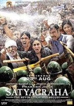 Satyagraha (2013) afişi Satyagraha (2013) afişi