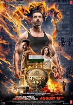 Satyameva Jayate Satyameva Jayate