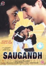 Saugandh (1991) afişi Saugandh (1991) afişi