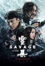 Savage (2018) afişi
