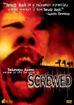 Screwed (1998) afişi