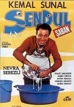 Şen Dul Şaban (1986) afişi