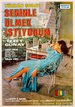 Seninle Ölmek İstiyorum (1969) afişi