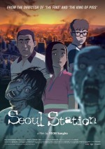 Seul İstasyonu (2016) afişi Seul İstasyonu (2016) afişi