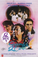 Sepondok Dua Cinta (1990) afişi
