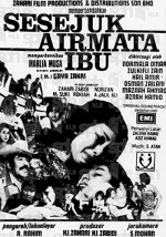 Sesejuk Airmata Ibu (1981) afişi