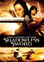 Shadowless Sword (2005) afişi