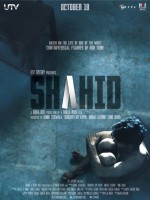 Shahid Shahid