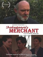 Shakespeare's Merchant (2003) afişi