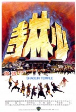 Shao Lin Si (1976) afişi
