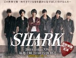 Shark (2014) afişi Shark (2014) afişi