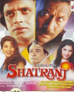 Shatranj (1993) afişi Shatranj (1993) afişi