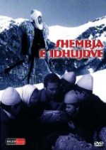 Shembja e idhujve (1977) afişi Shembja e idhujve (1977) afişi