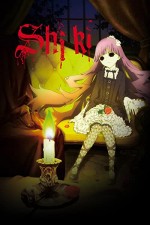 Shiki (2010) afişi