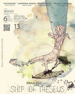 Theseus'un Gemisi (2012) afişi Theseus'un Gemisi (2012) afişi