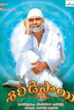 Shirdi Sai (2012) afişi Shirdi Sai (2012) afişi
