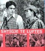 Shtigje Lufte (1974) afişi Shtigje Lufte (1974) afişi