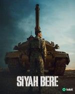 Siyah Bere (2025) Fragman (2025) afişi