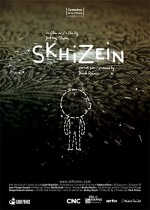Skhizein (2008) afişi