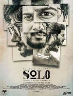 Solo (2017) afişi