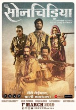 Sonchiriya Sonchiriya