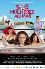 SOS: Mulheres ao Mar (2014) afişi