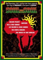 Soul To Soul (1971) afişi