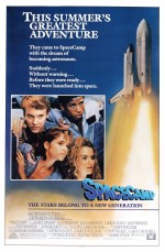 SpaceCamp (1986) afişi SpaceCamp (1986) afişi