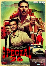 Special 26 (2013) afişi