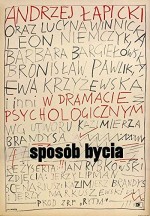Sposób bycia (1966) afişi