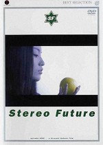 Stereo Future (2001) afişi