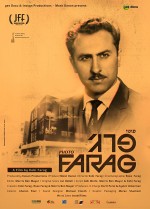 Stüdyo Farag (2016) afişi Stüdyo Farag (2016) afişi
