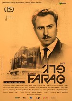 Stüdyo Farag (2016) afişi