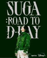 Suga: Road to D-Day (2023) afişi