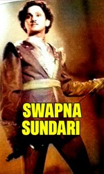 Swapna Sundari (1950) afişi