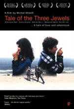 Tale Of The Three Jewels (1995) afişi