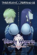 Tales Of Vesperia: The First Strike (2009) afişi