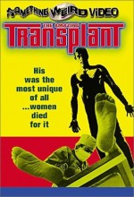 The Amazing Transplant (1971) afişi