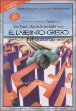 The Greek Labyrinth (1993) afişi