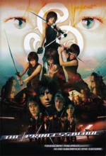 The Princess Blade (2001) afişi