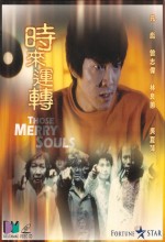 Those Merry Souls (1985) afişi