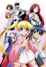 T.p. Sakura: Time Paladin Sakura (2011) afişi