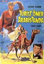 Turist Ömer Arabistan'da Turist Ömer Arabistan'da